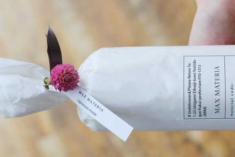 ガーゼバスタオル（3枚セット）