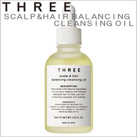スキャルプ＆ヘアクレンジングオイル