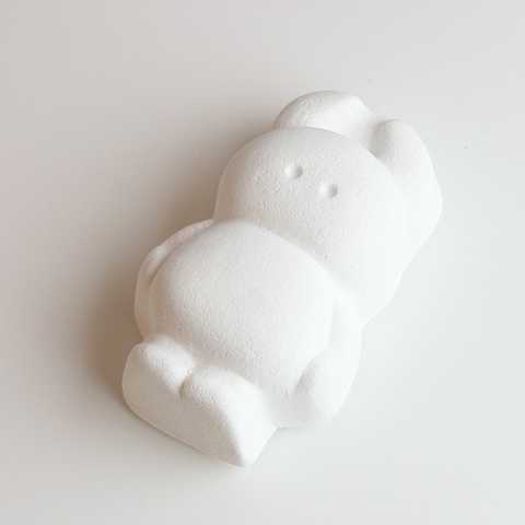 UAMOU BATH SALT