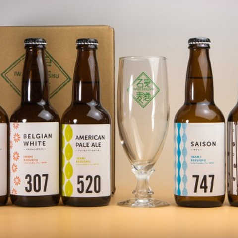 合せ5本セット＋オリジナルグラスセット