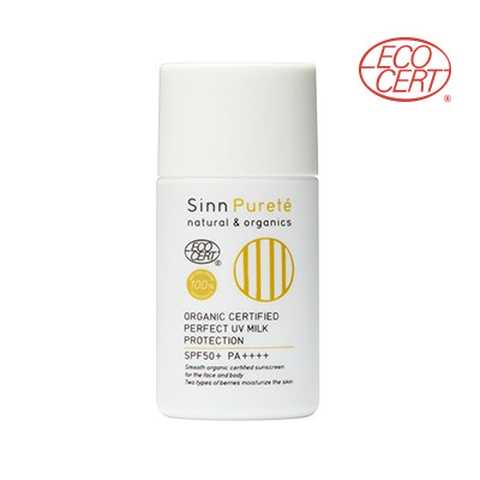 パーフェクトUVミルク プロテクション （SPF50+ PA++++）