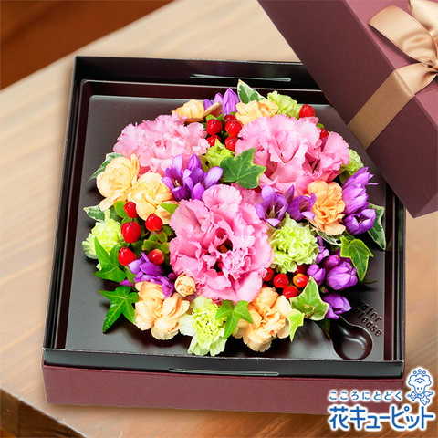 敬老の日フラワーリンドウのボックスフラワー