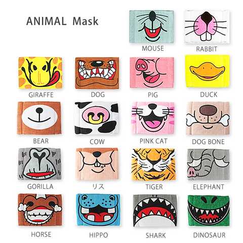 Print Mask(プリントマスク)