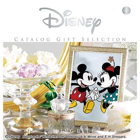 ハッピーコース