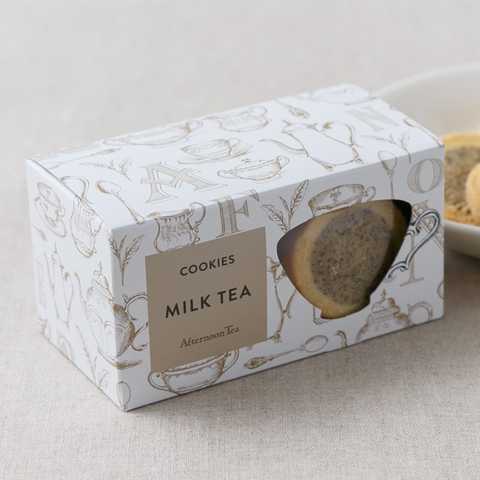 ミルクティーサブレ｜アフタヌーンティー・ティールーム