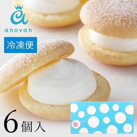 生navona6個入｜生ブッセ 専門店 anovan