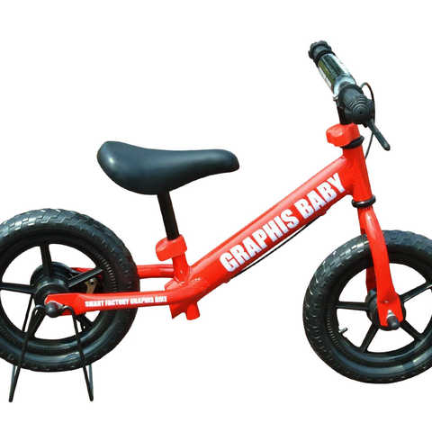 GRAPHIS(グラフィス) 幼児用 ペダルなし自転車 GR-BABY