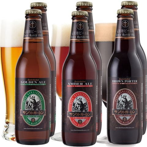 【国際大会金賞地ビール3種6本セット】 金・赤・黒3種のビール×各2本