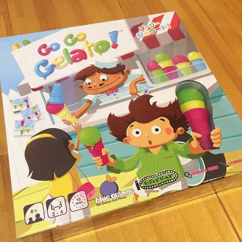 ゴーゴージェラート!