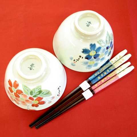 波佐見焼 和桜 夫婦茶碗とお箸セット