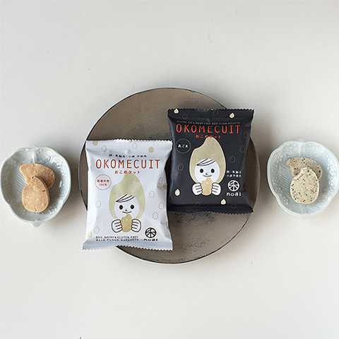 おこめケット白＆黒　プチギフトボックス