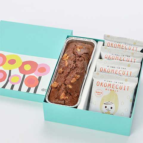 ココアと米粉のパウンドケーキとおこめケット詰合せ