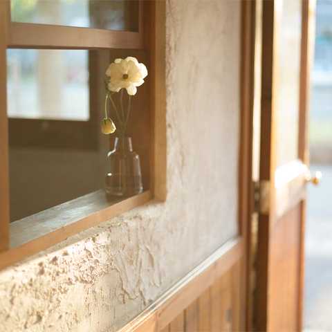 ホルムガード / フローラ ベース 12cm 