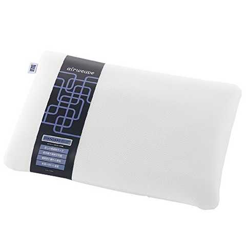 airweave(エアウィーヴ) 高さ・硬さ調整可能 エアウィーヴピロー スタンダード