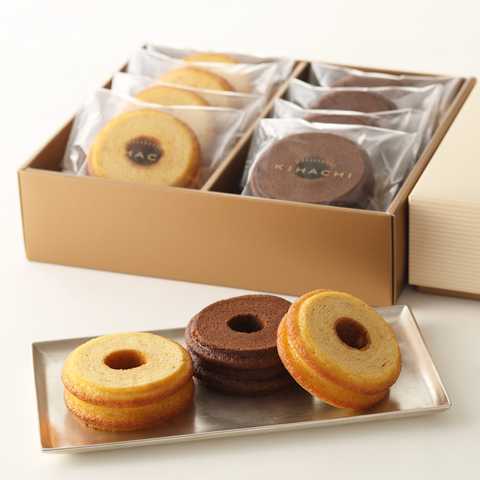 バームクーヘン 8個入 