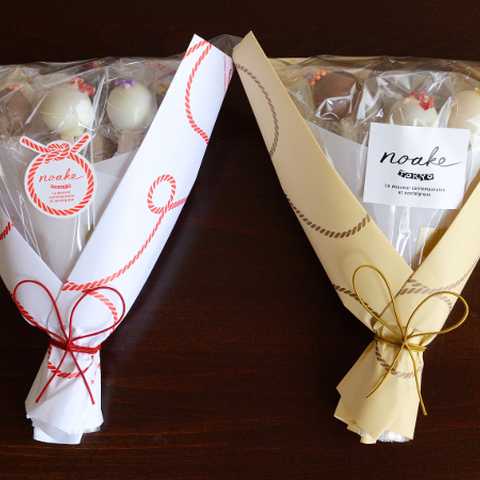 Les Bonbons Caramel ボンボンキャラメルブーケ（8本）