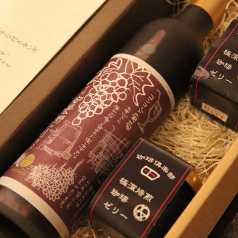 ［ギフトセット］安曇野ぶどうジュース 1本　炭火焙煎コーヒーゼリー2個 セット