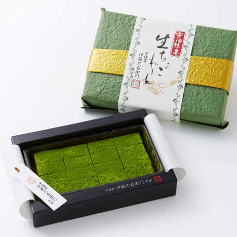 宇治抹茶生チョコレート 16粒入 § 抹茶スイーツ ちょこれーと