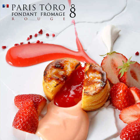 パリトロ ルージュ フォンダンフロマージュ