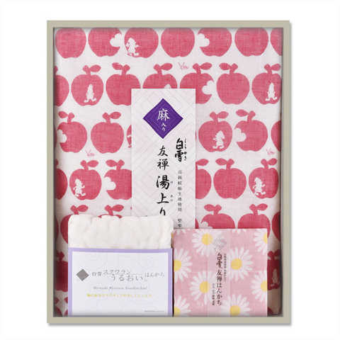 おすすめセットF（ピンク）