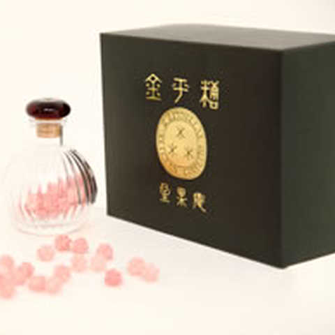 星果庵 金平糖 ビンセット ワイン