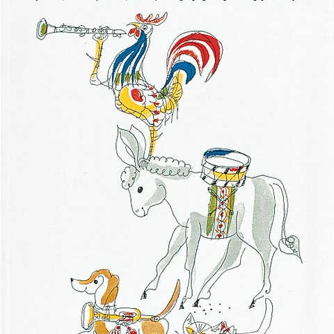 ブレーメンのおんがくたい