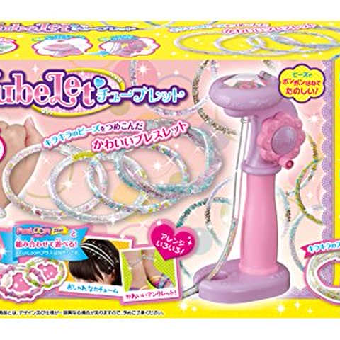 チューブレット