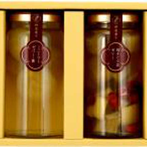 野菜のゼリー4本セット(季節限定商品)