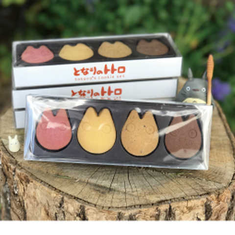 トトロのクッキーBOX 小(4枚入り)