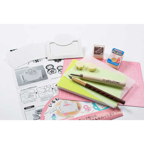 シード 消しゴム ハンコ ほるナビ デラックスセット KH-HND