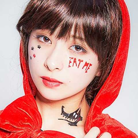 ジグ ハロウィン小物 グリッターシリーズ EAT ME(イートミー)