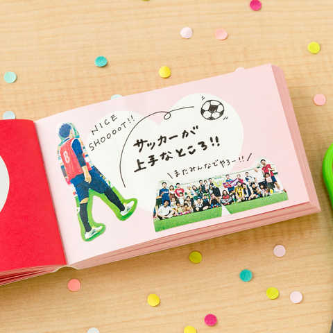 プレゼントブック 好きなところ100 pink