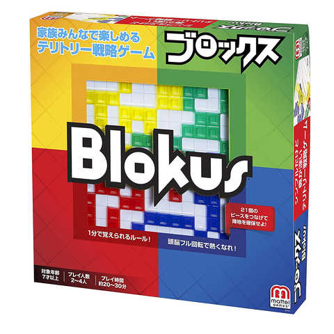 ブロックス BJV44