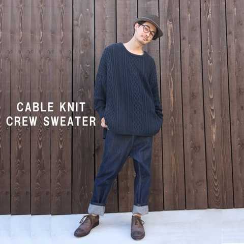 kOhAKUローゲージケーブルニット