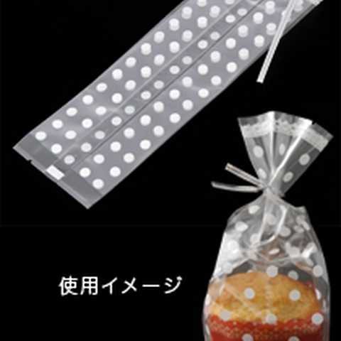 マフィン用マチ付き袋 / 6枚