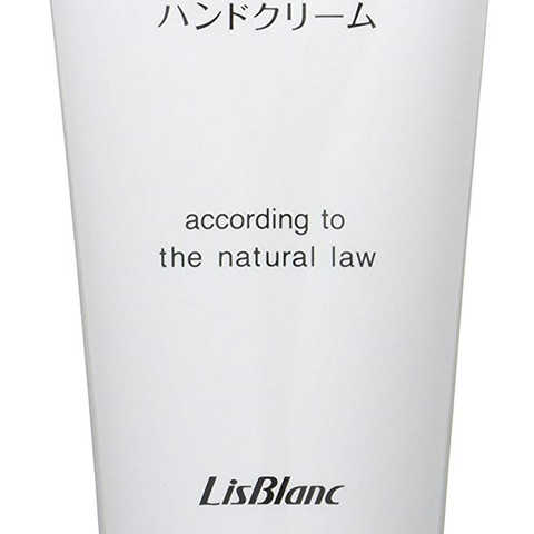 リスブラン 薬用PWSハンドクリーム 87g (チューブ入/増量)