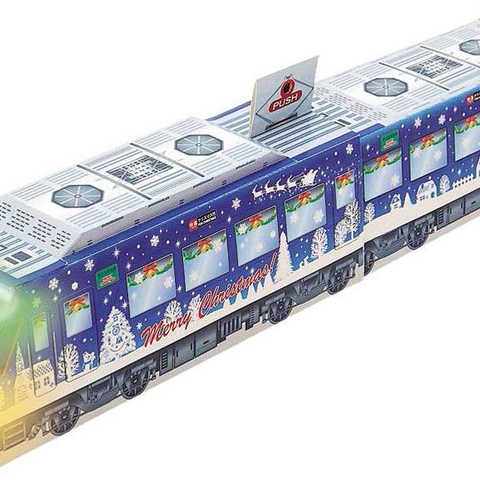 クリスマス メロディ 電車 車掌さんのボイス付き S5327
