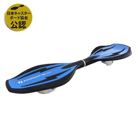 ラングスジャパン(RANGS) リップスティック デラックスミニ ブルー