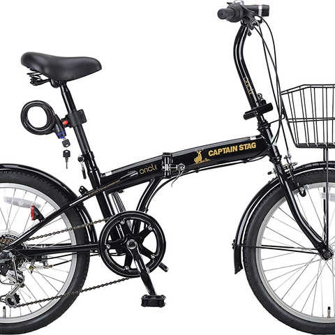 Oricle 20インチ 折りたたみ自転車 FDB206