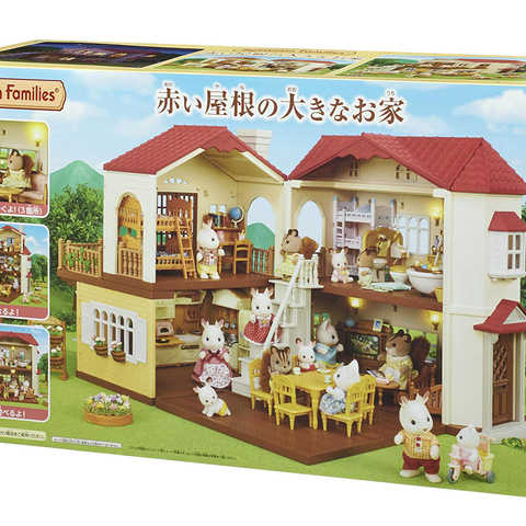 シルバニアファミリー お家 赤い屋根の大きなお家