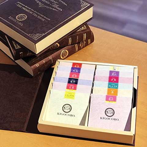 きごころ PREMIUM TEA BOOK ティーバッグ ギフト 12種入り