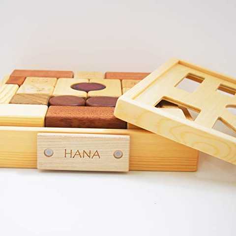 スプソリ 積み木 1歳 知育玩具 名入れつき はじめての 積み木 おもちゃセット 赤ちゃん用22P 型はめフタ 名前入り木箱つき 音 つみき入り 遊び方ガイドつき