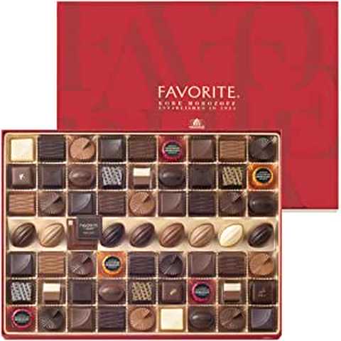 モロゾフ フェイバリット 65個入 MO-0106