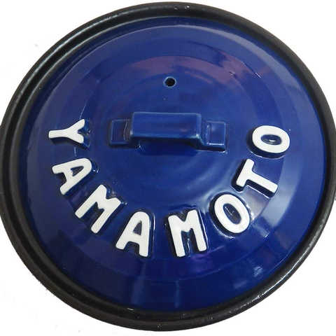 手作り工房 夕立窯 土鍋 日本製 立体アルファベット 土鍋8号 ＩＨ対応・直火ＯＫ 青色（BLUE) 