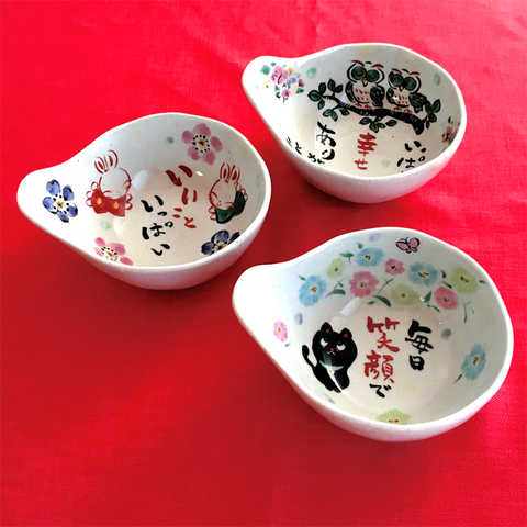 【とんすい】土鍋のおともに☆祝おめでとうとんすい（呑水） 鍋・呑水・タジン鍋・その他 鍋・呑水・タジン鍋・その他