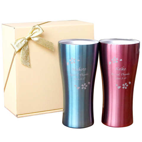 きざむ 名入れ 桜 カラー ステンレス タンブラー ペア セット ペアタンブラー 真空断熱 420ml 結婚祝い 結婚記念 ギフト 英数字のみ