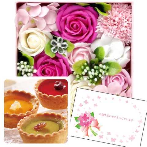 お 花 と 銀座 千疋屋 フルーティ-タート おしゃれ スイーツ ギフト セット フレグランスソープフラワー スクエア ボックス ピンク メッセージカード 還暦祝い 結婚祝い 古希 喜寿 人気 プレゼント ランキング ギフト 女性 母 親 おばあちゃん へ 贈る (DB)