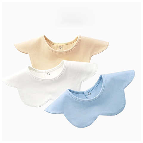 360度ベビースタイ 3枚セット