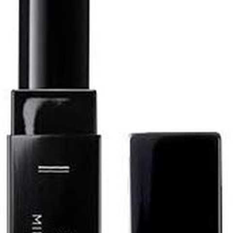 ETVOS(エトヴォス) ミネラルルージュ #サクラベージュ 2g ツヤ 石けんで落ちる/高保湿/敏感肌用 口紅