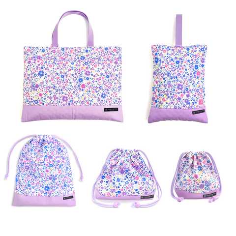 入園入学セット キルティング(ループ付き) フラワー模様のエアリーシャワー（ラベンダー） N8141400